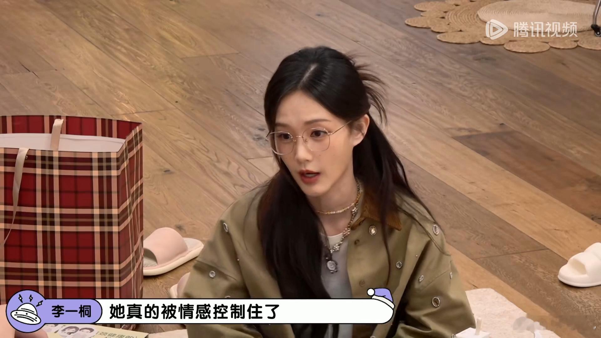 李一桐说的到底是谁  李一桐毛雪汪说的是谁 谁能拒绝八卦！好好奇李一桐和毛雪汪说