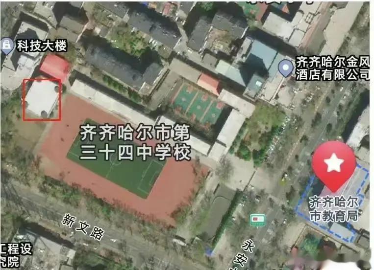 齐齐哈尔教育局距坍塌体育馆仅49米，齐齐哈尔教育局7月11日发布的《教育部发文，