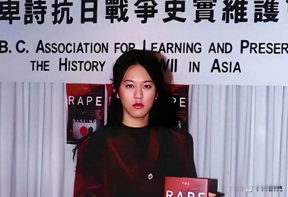 南京大屠杀时，日军奸污妇女到了什么程度？张纯如曾说：“在南京，没有女人是安全的。