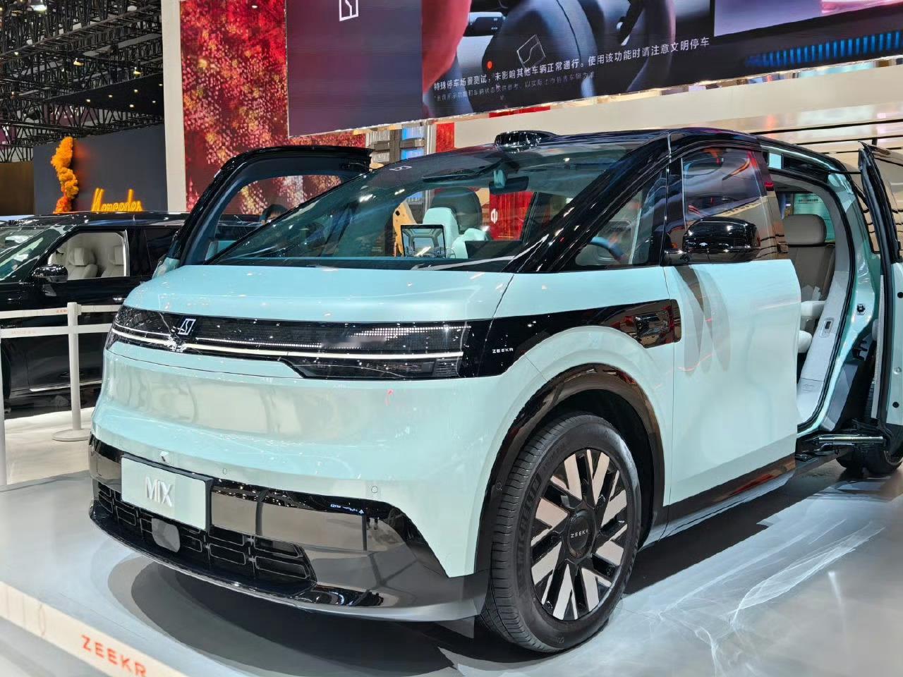 宝宝巴士很喜感  ​​​