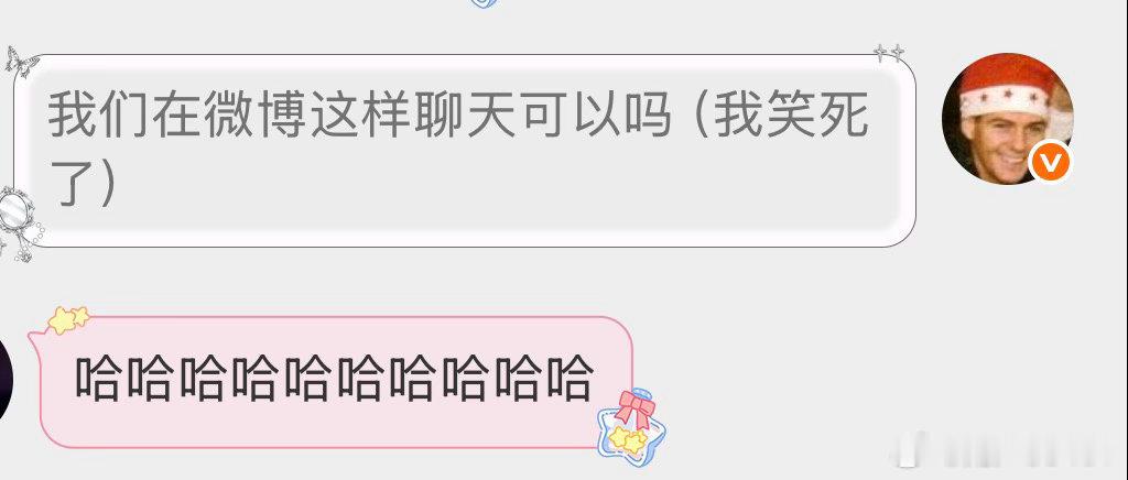 概括一下就是先内个内个然后内个。加入加入！对他太好了吧！：人之常情。当一个痴女。