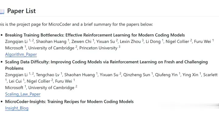 打破代碼大模型訓練瓶頸：MicroCoder將算法數據框架訓練經驗升級