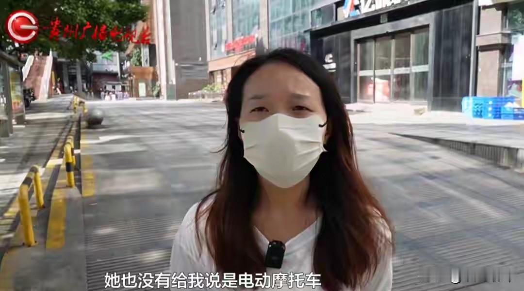 电摩挂“电自”牌，C1驾照被扣18分！2026年千万别踩这个坑

①车辆属性：时