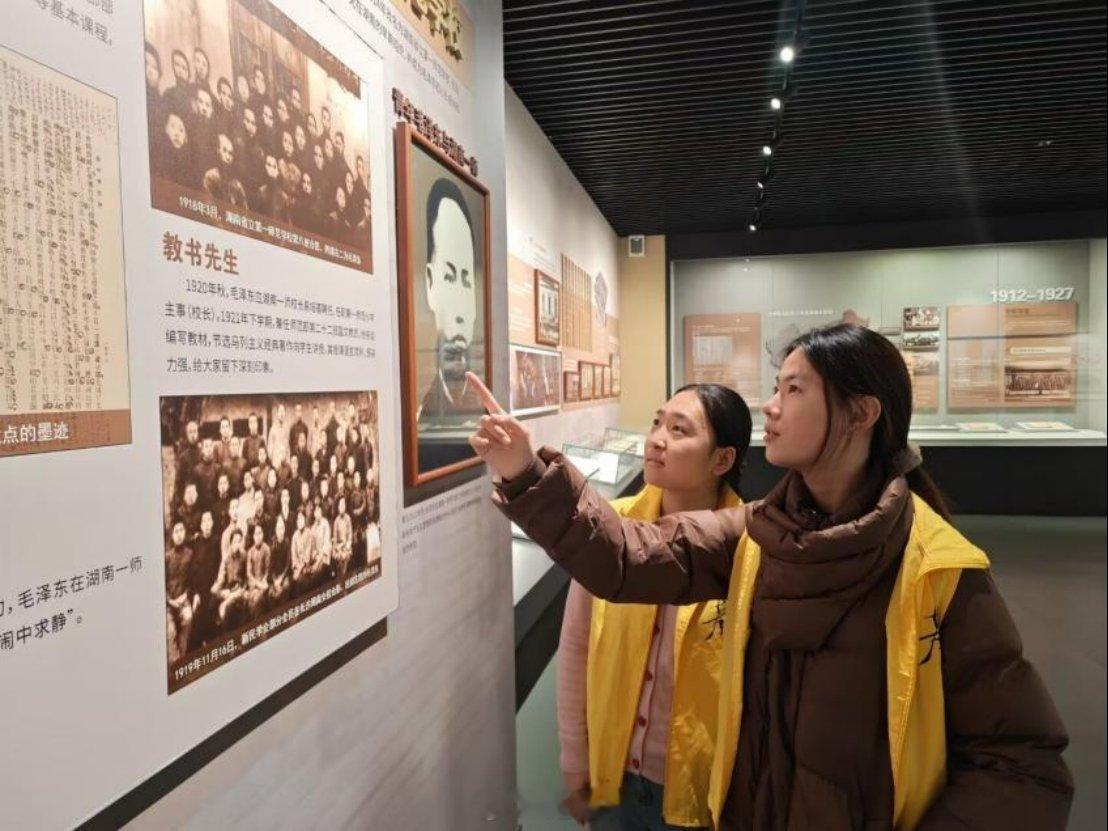 【教育助农寻根脉，青春筑梦向乡野】为挖掘教育助农的历史底蕴，凝聚青年服务乡村的力