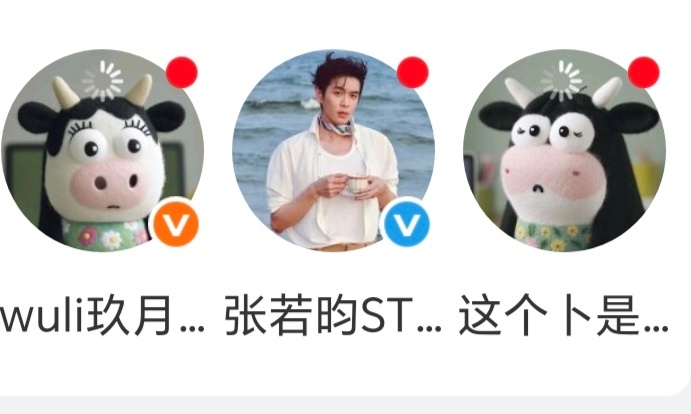 我的笑点哈哈哈哈哈