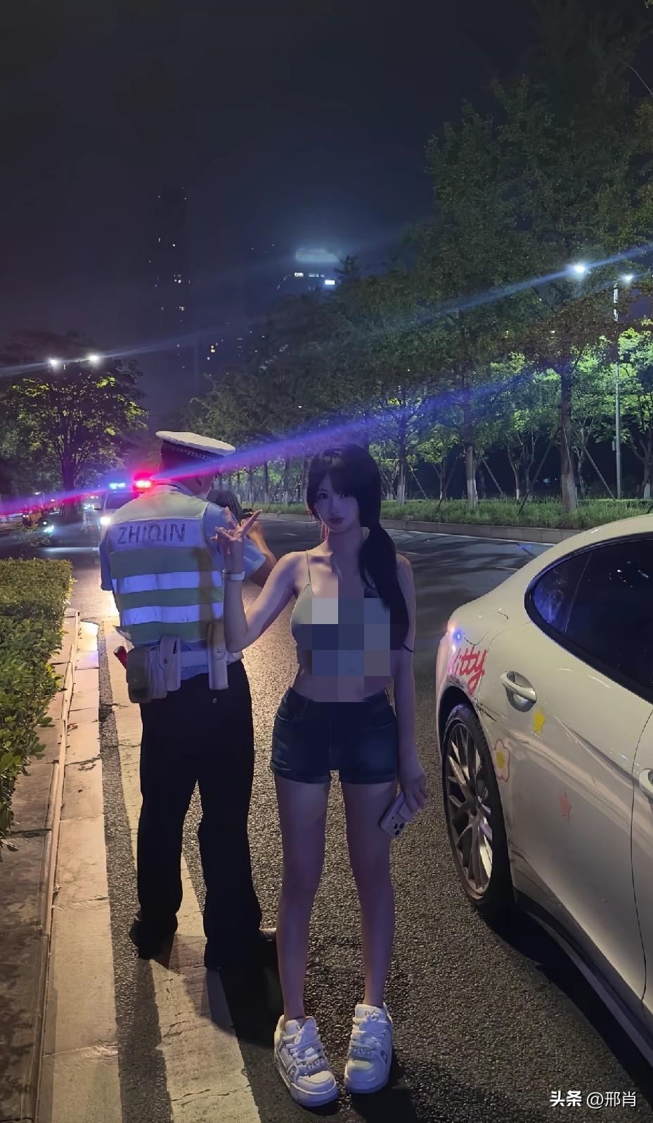 对方全责