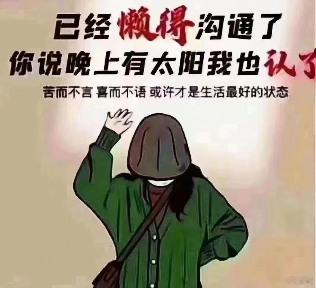 银行能办结婚证了能办理离婚证才是进步