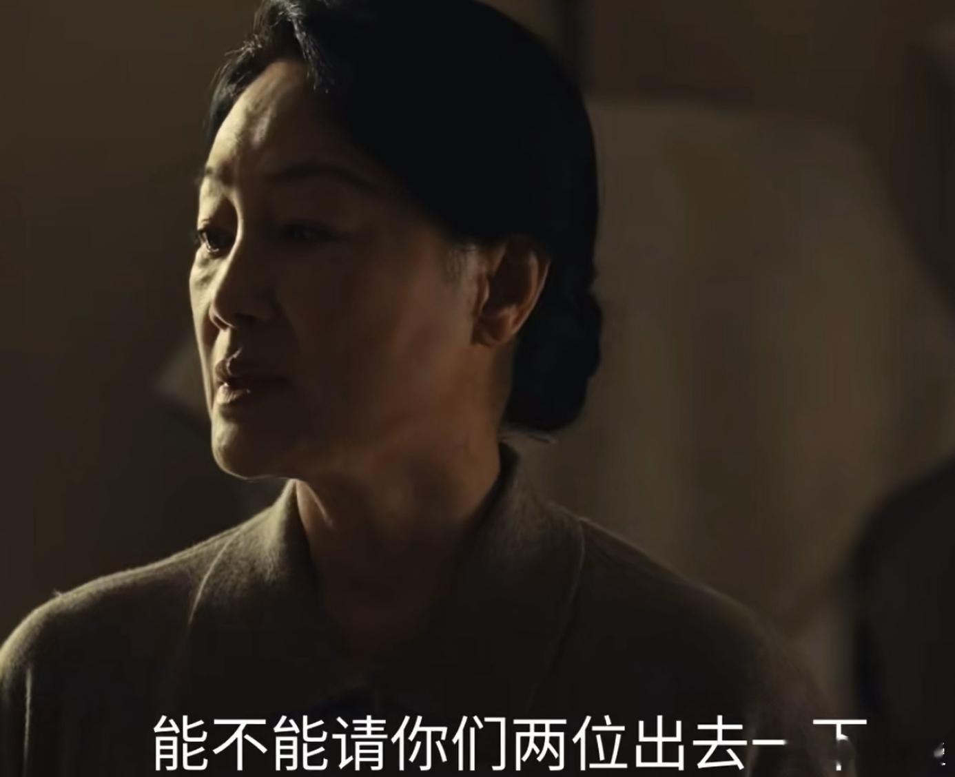 她妈眼里涂指甲油都算勾引三十多岁早就有自己的生活和审美了，周媚只是想好好打扮自己