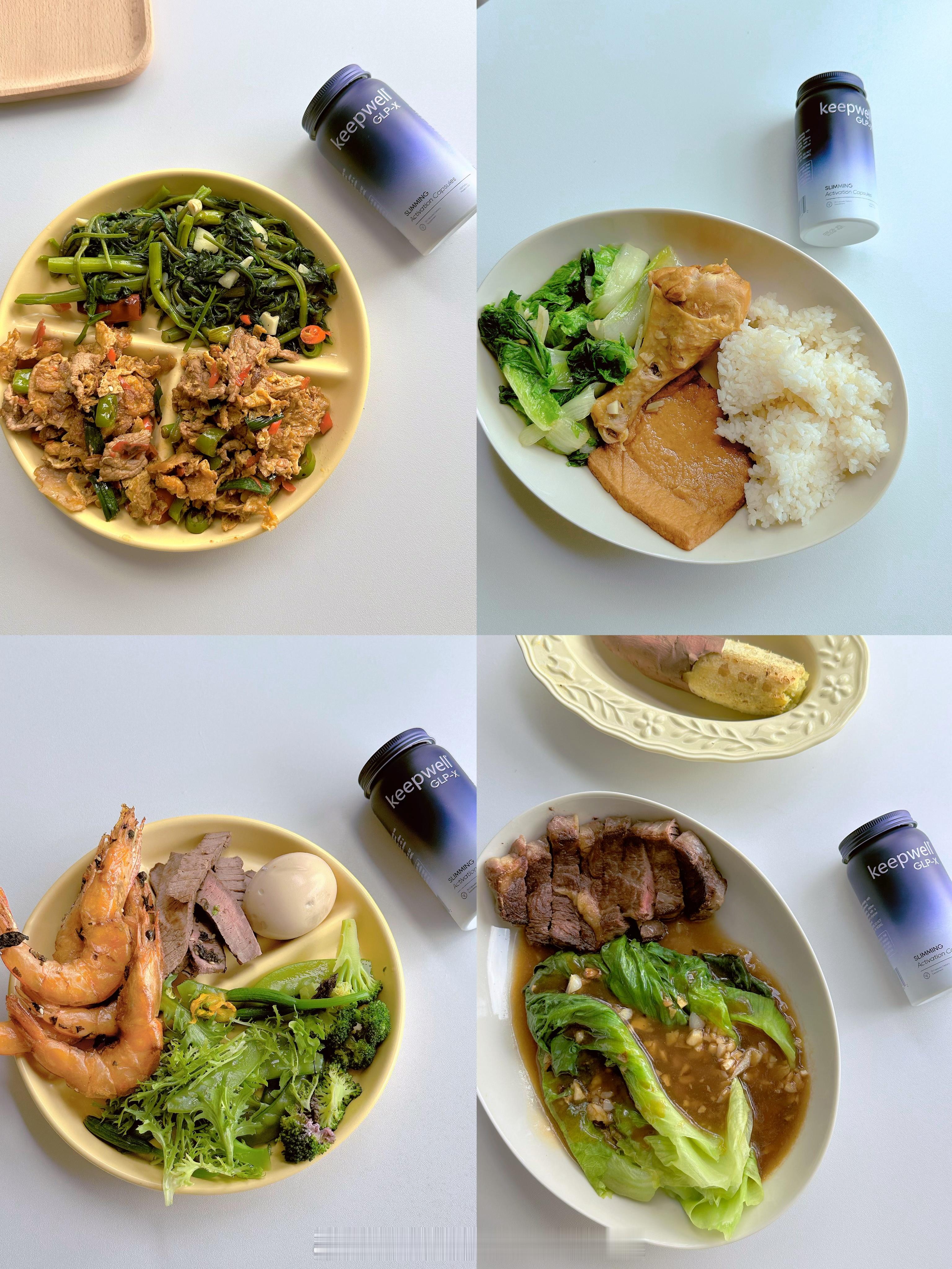 减肥＝修心因为你开始懂得生活 ​​​