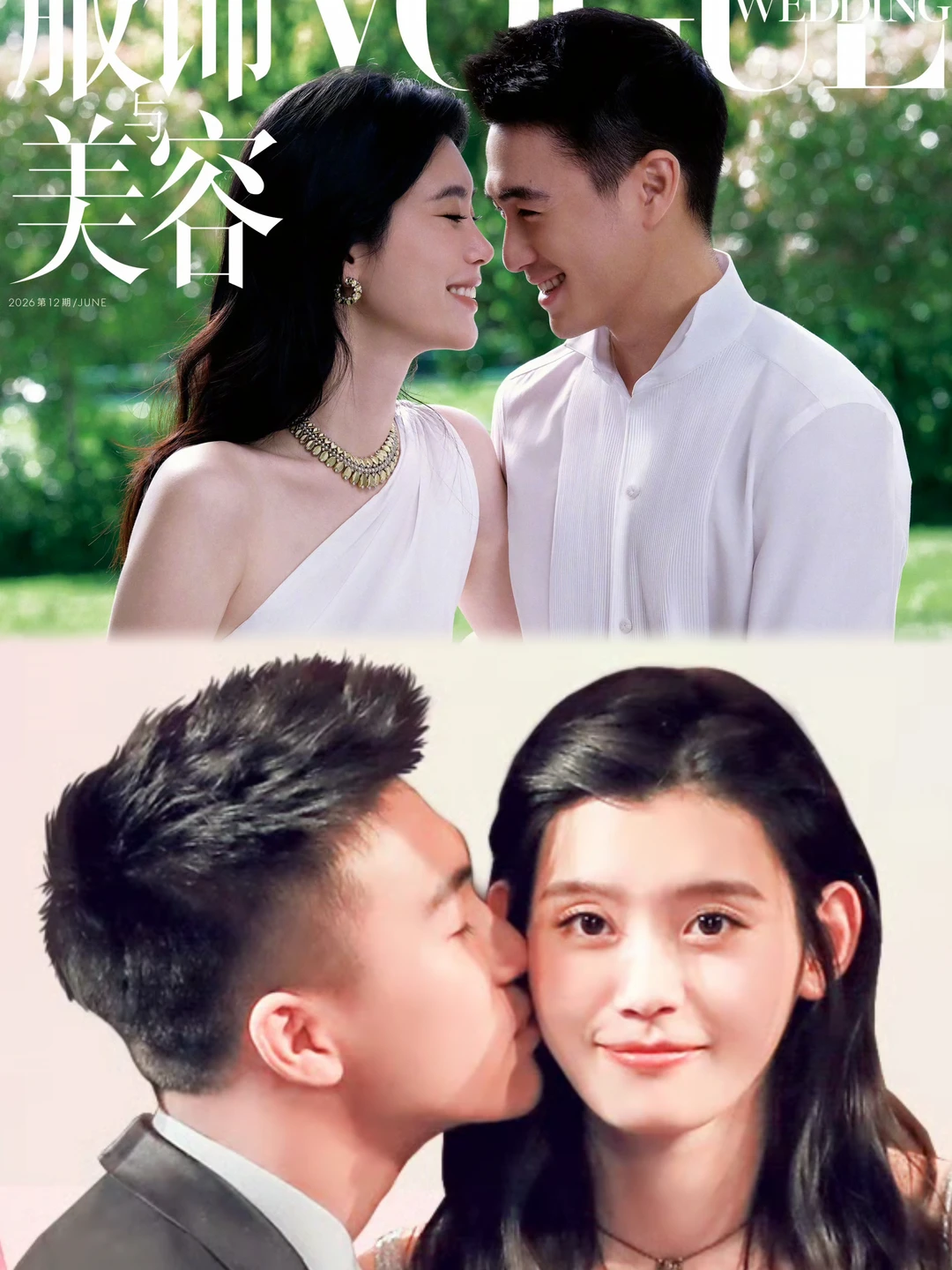 从2017甜到2026！豪门怎么尽出纯爱小说⁉️