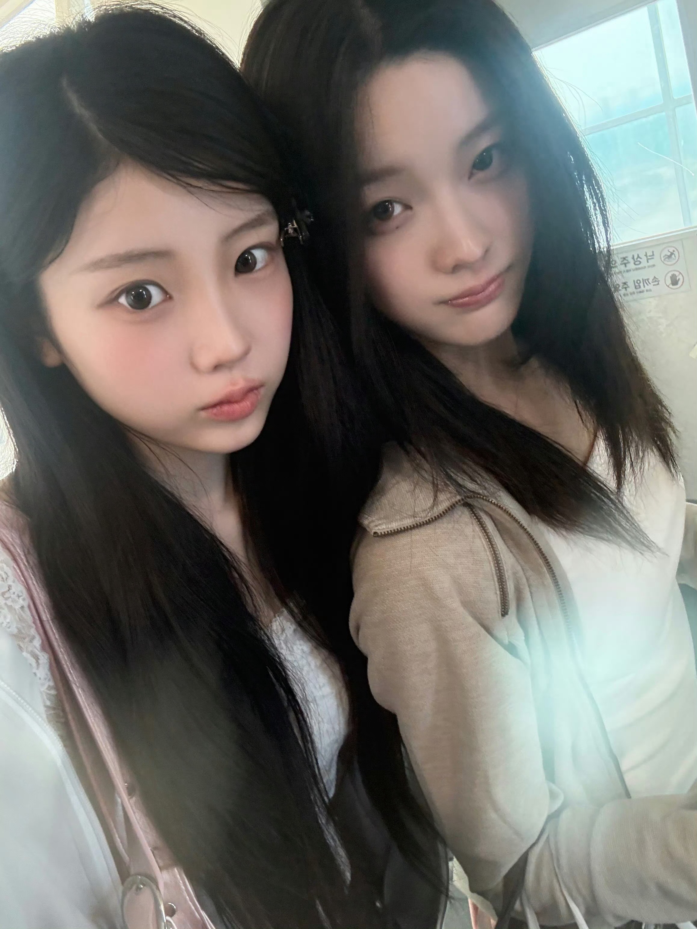 卡哇伊 