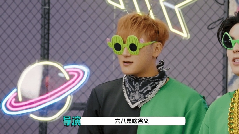 娱乐黄子韬与68黄子韬和68的羁绊 不要小瞧黄子韬与数字68的羁绊啊！ 