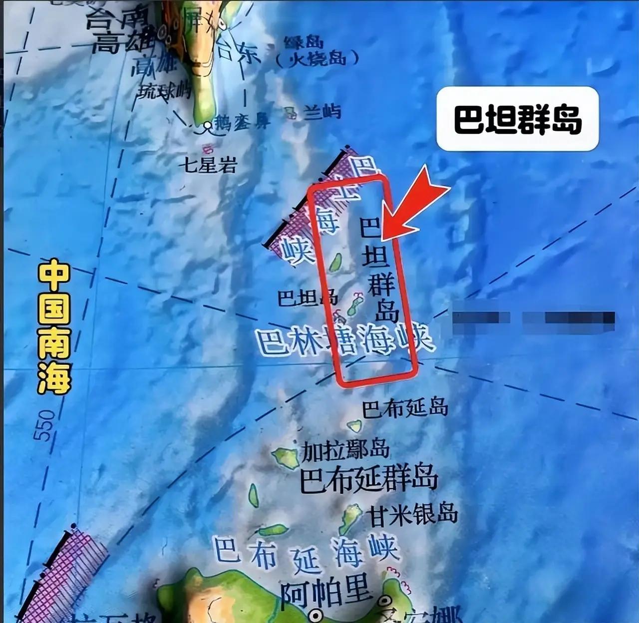 [浮云]菲律宾显然没有料到中国会拿巴丹群岛开刀！菲律宾总统在印度访问的时候，直接