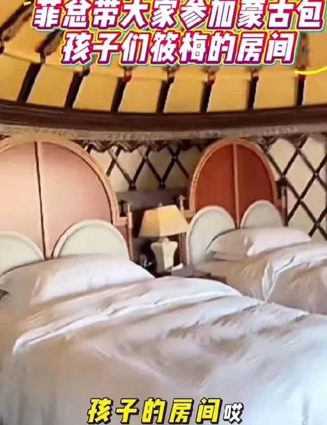 汪小菲和马筱梅夫妇可真是工作、陪娃两不误啊。汪小菲先是参加了“麻六记”在呼和浩特