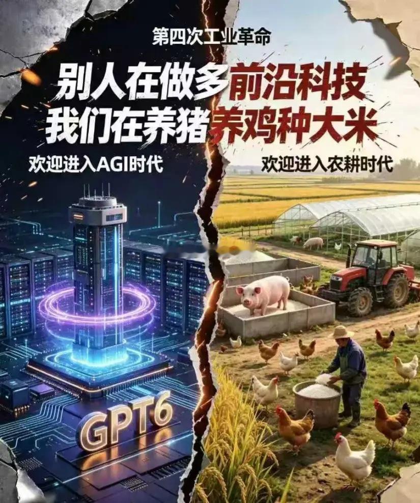 美日韩都已经进入人工智能AGI时代，看看他们缺啥，缺算力、缺内存、缺芯片GPU、