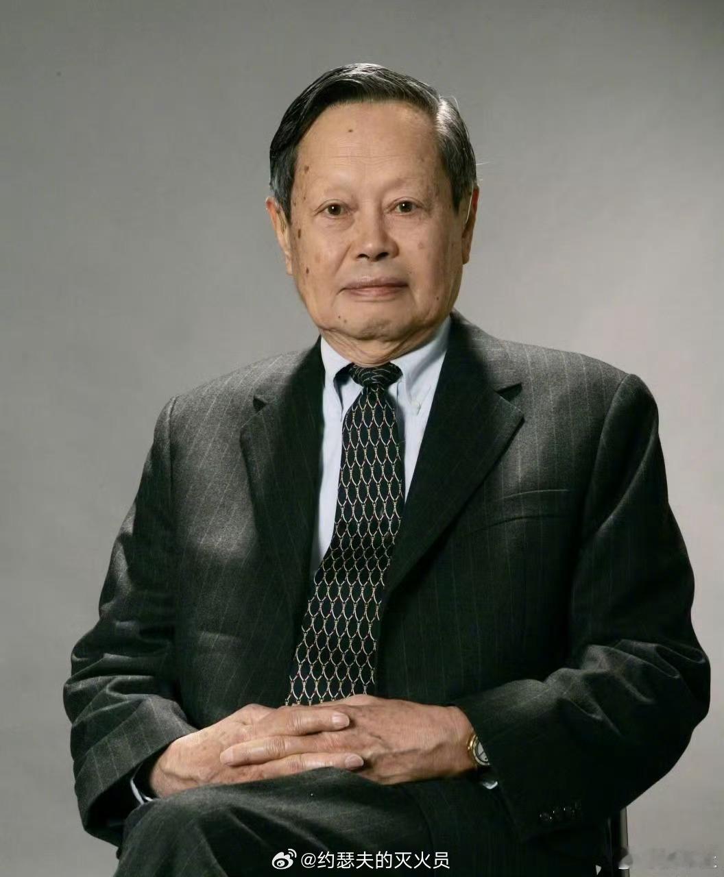 杨振宁逝世他对国家还是有一些贡献的！一路走好[蜡烛] ​​​