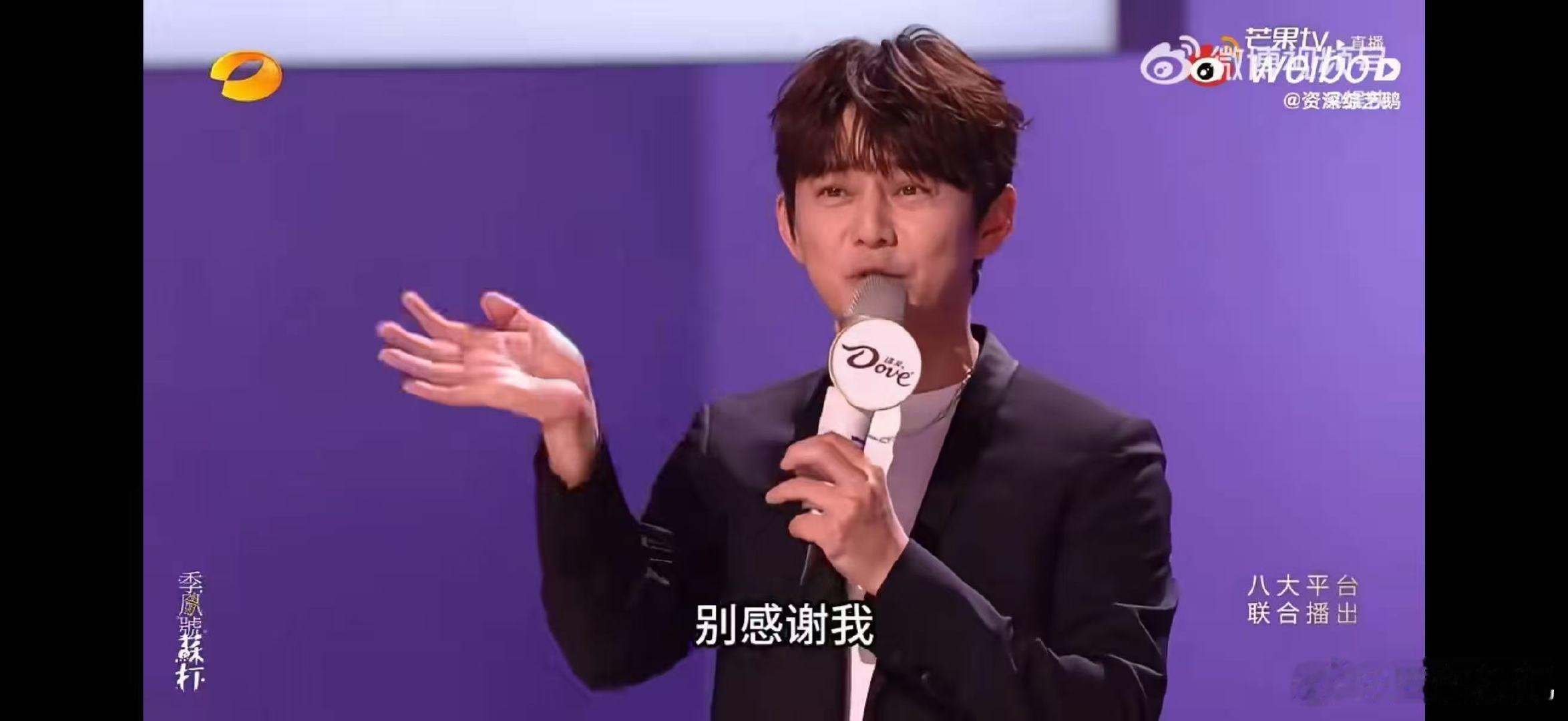 声鸣远扬直播名场面，那英现场改规则，何老师谈判成功后说漏心里话 