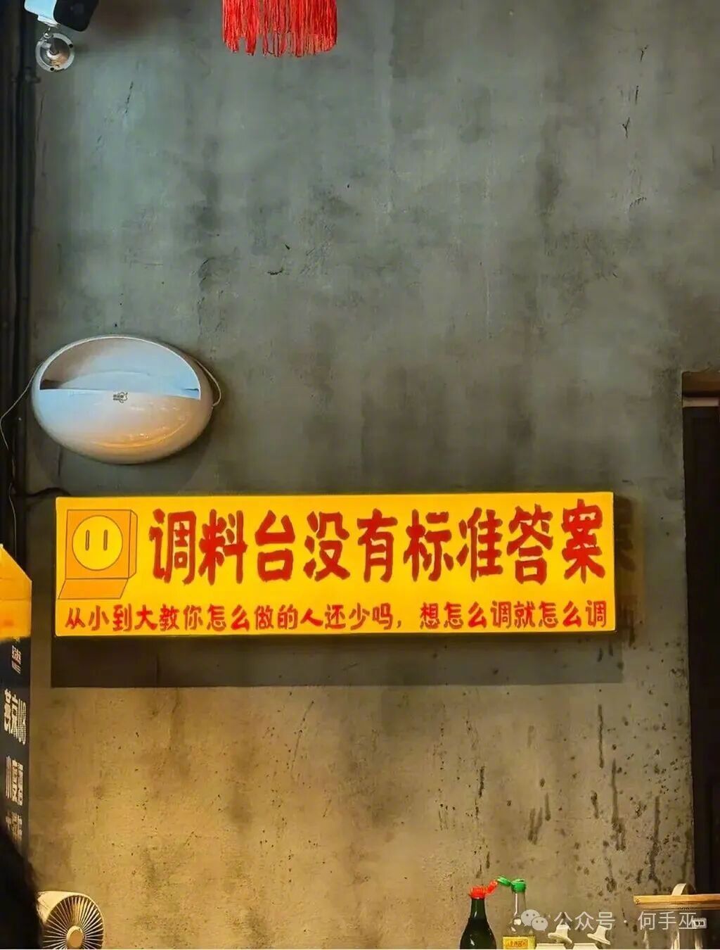 问题是我不会调啊 魂淡 