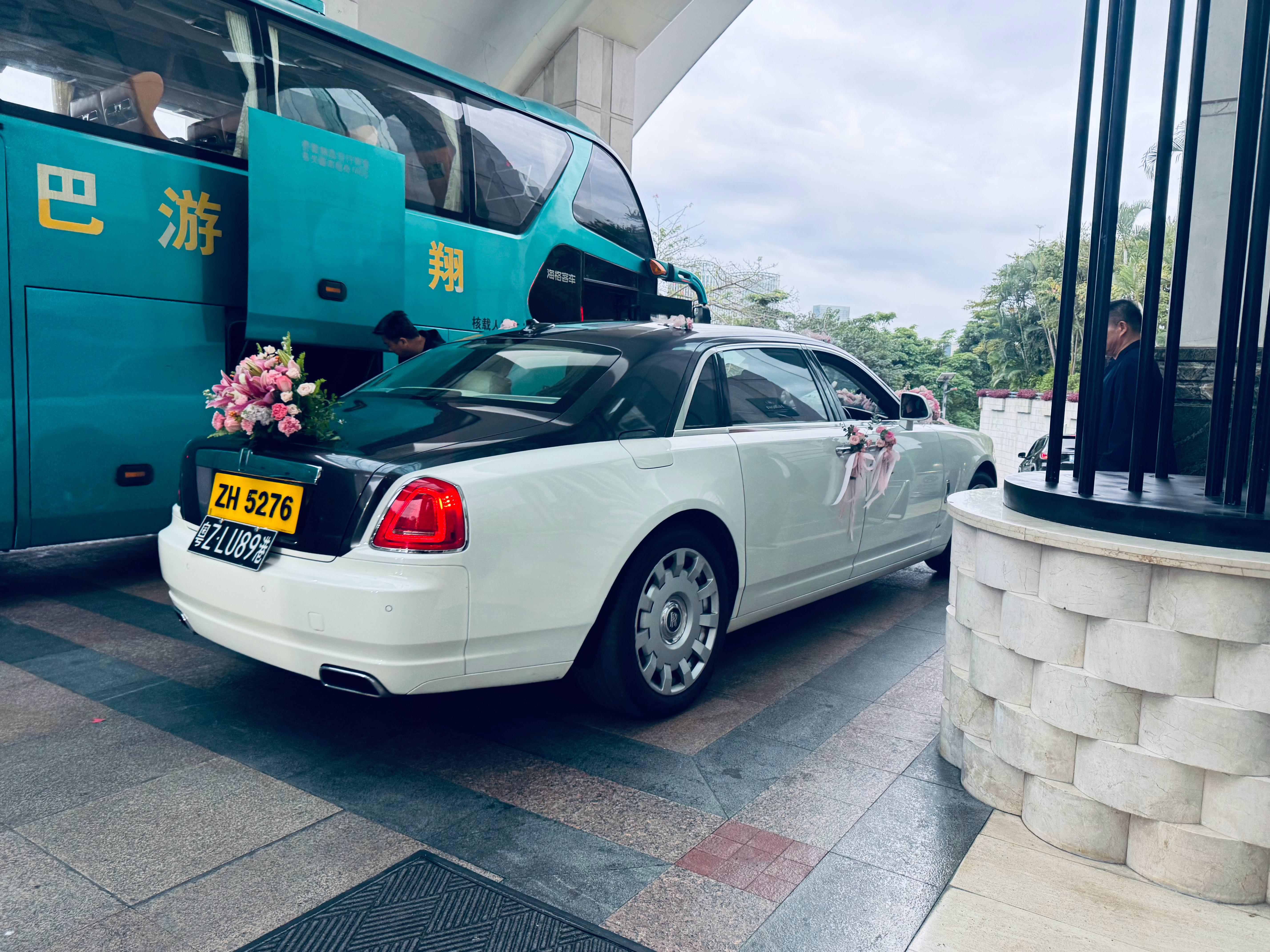 大早上就遇到喜事啊！