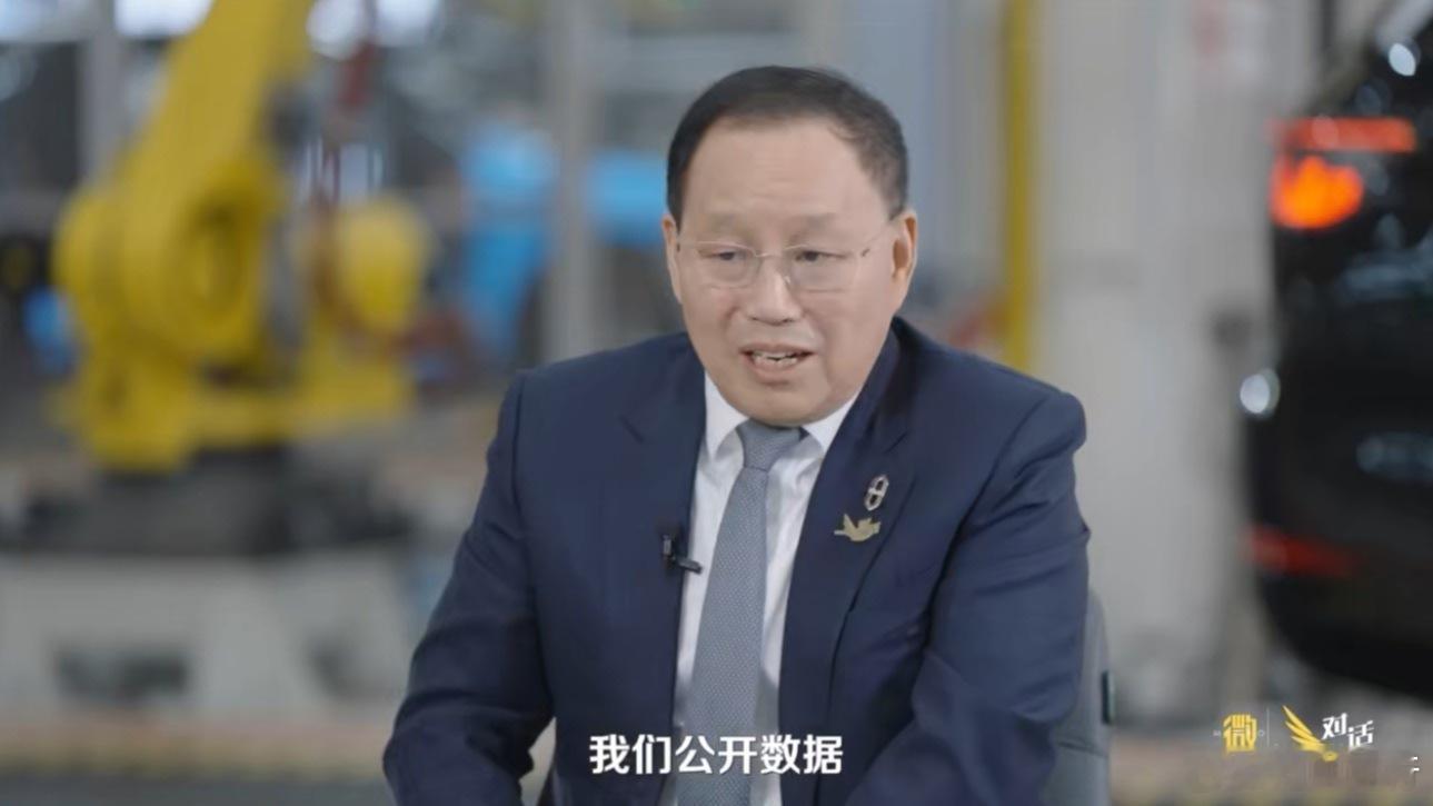 赛力斯是中国新能源汽车，第三家能够盈利的车企！百万问界跨界新范式