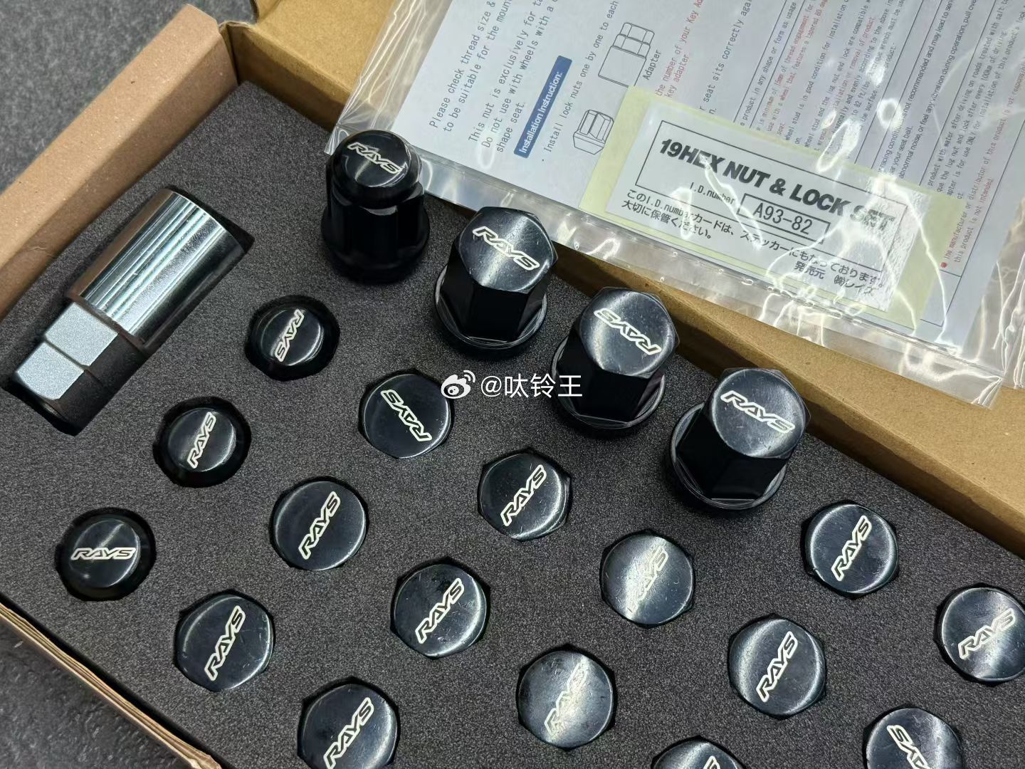 日本制造RAYS螺母 规格14×1.5 亮黑色19六角螺母20颗➕4颗防盗组 一