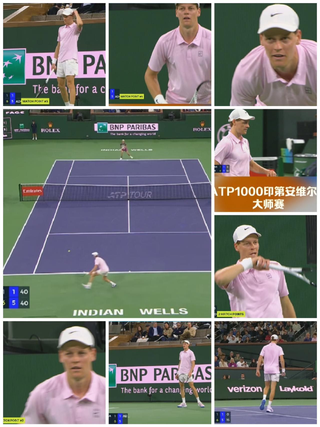 2026跟着网球🎾环游世界
     26北美赛季到了，男女网球合赛的阳光双赛