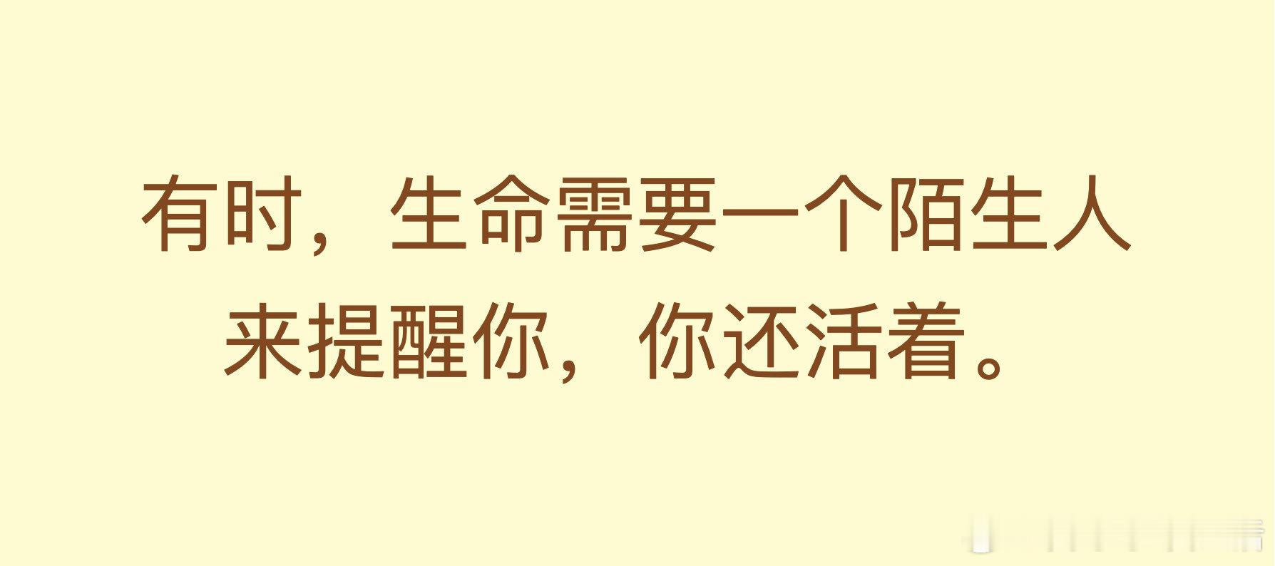 早！[太阳] 早安 ​​​