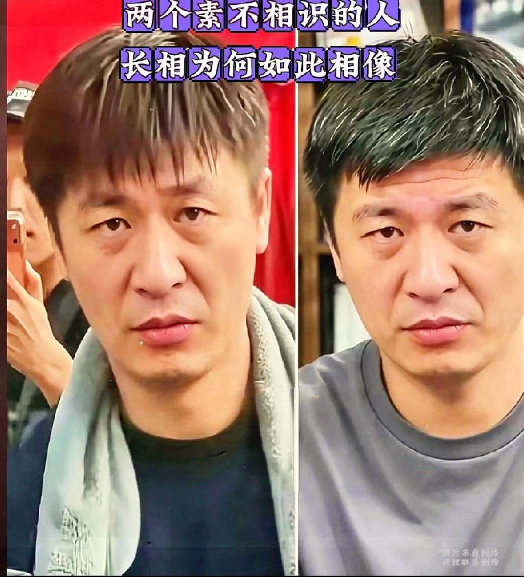 容貌几乎一模一样，世间真有分身投胎吗

大千世界无奇不有，世间偶尔会出现容貌高度