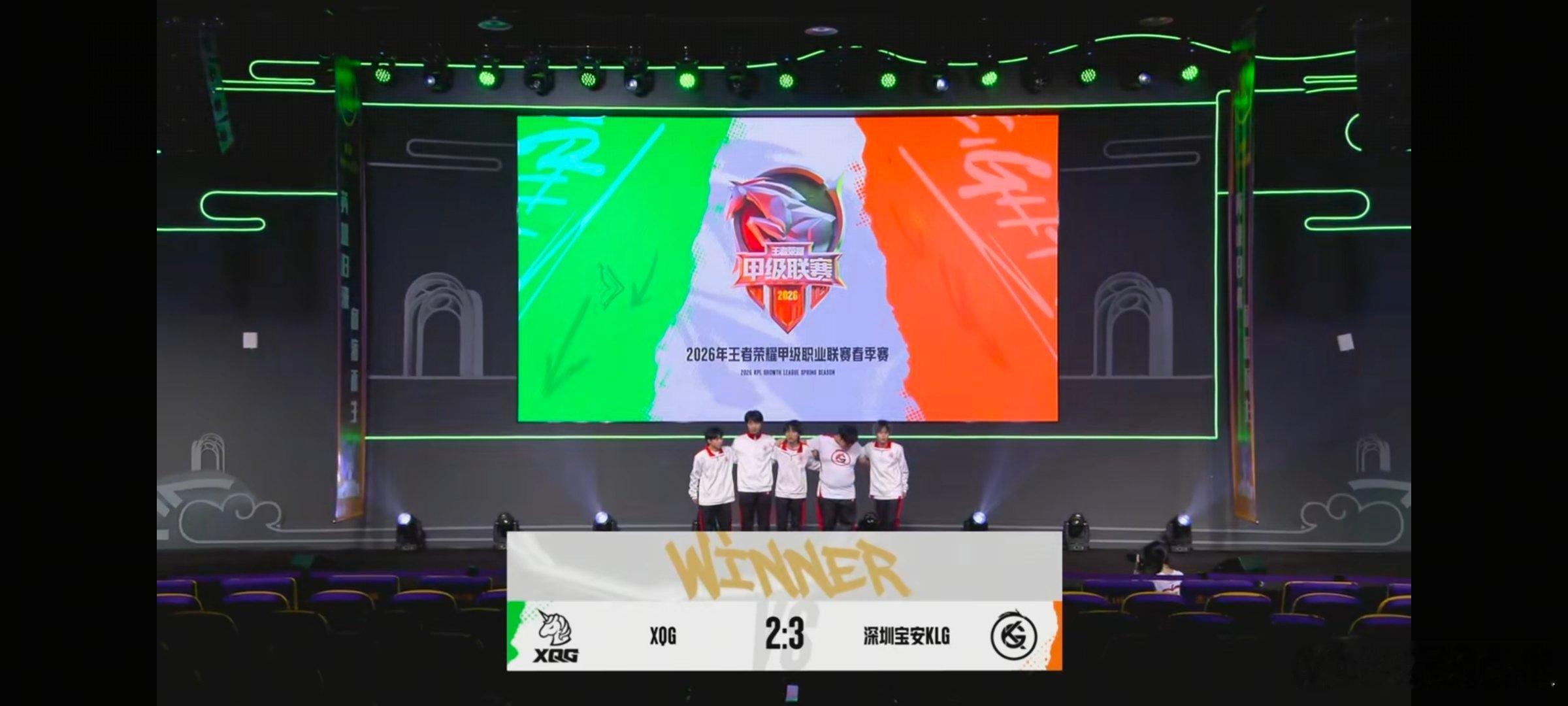 瓜友速报 klg结束了七大场连败和十二小局连败 