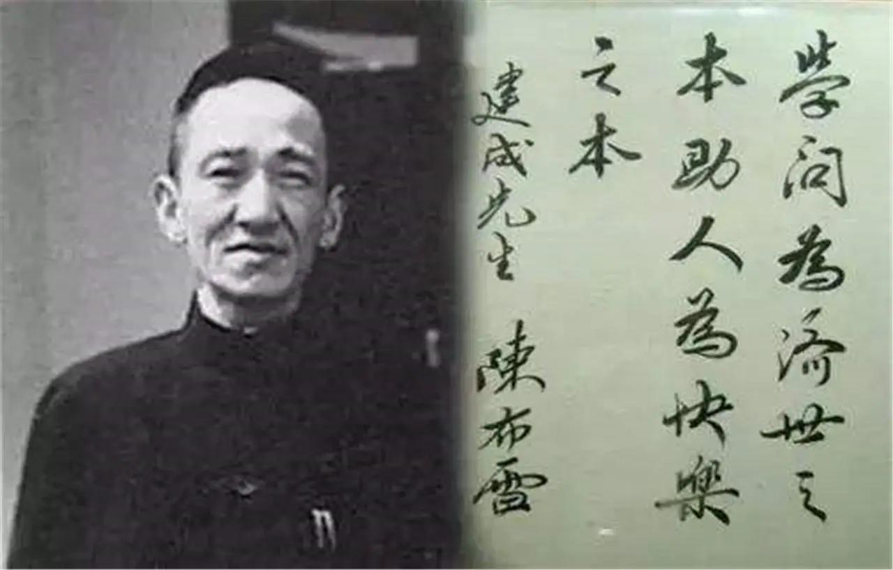 1947年12月，毛主席发表了一篇长文《目前的形势和我们的任务》。这篇文章一出来