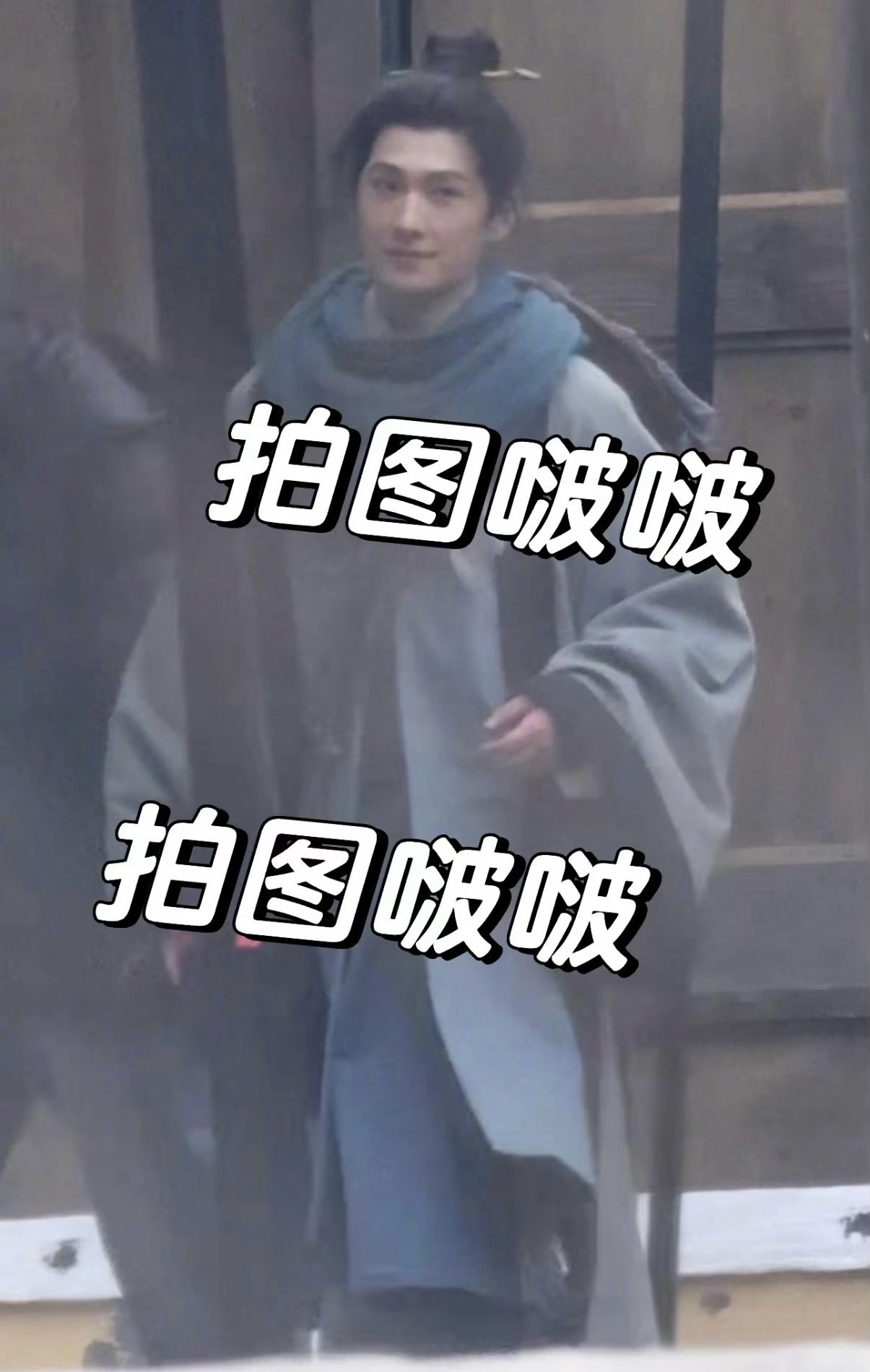 杨洋在《不让江山》的妆造路透来了，好看吗？