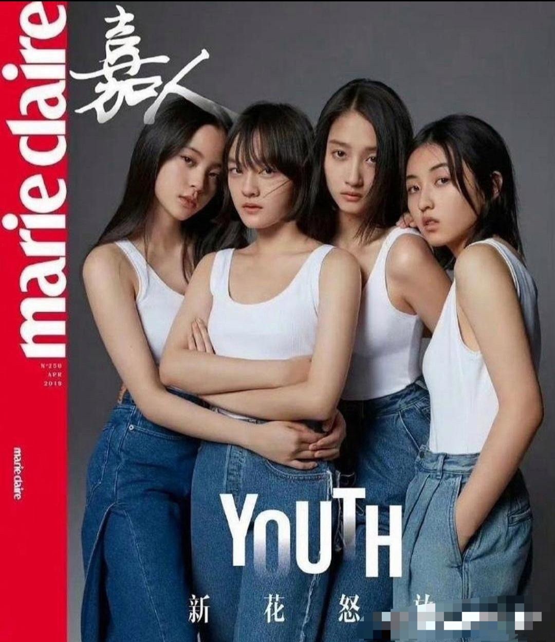当年的四小花旦vs现在的四小花旦 