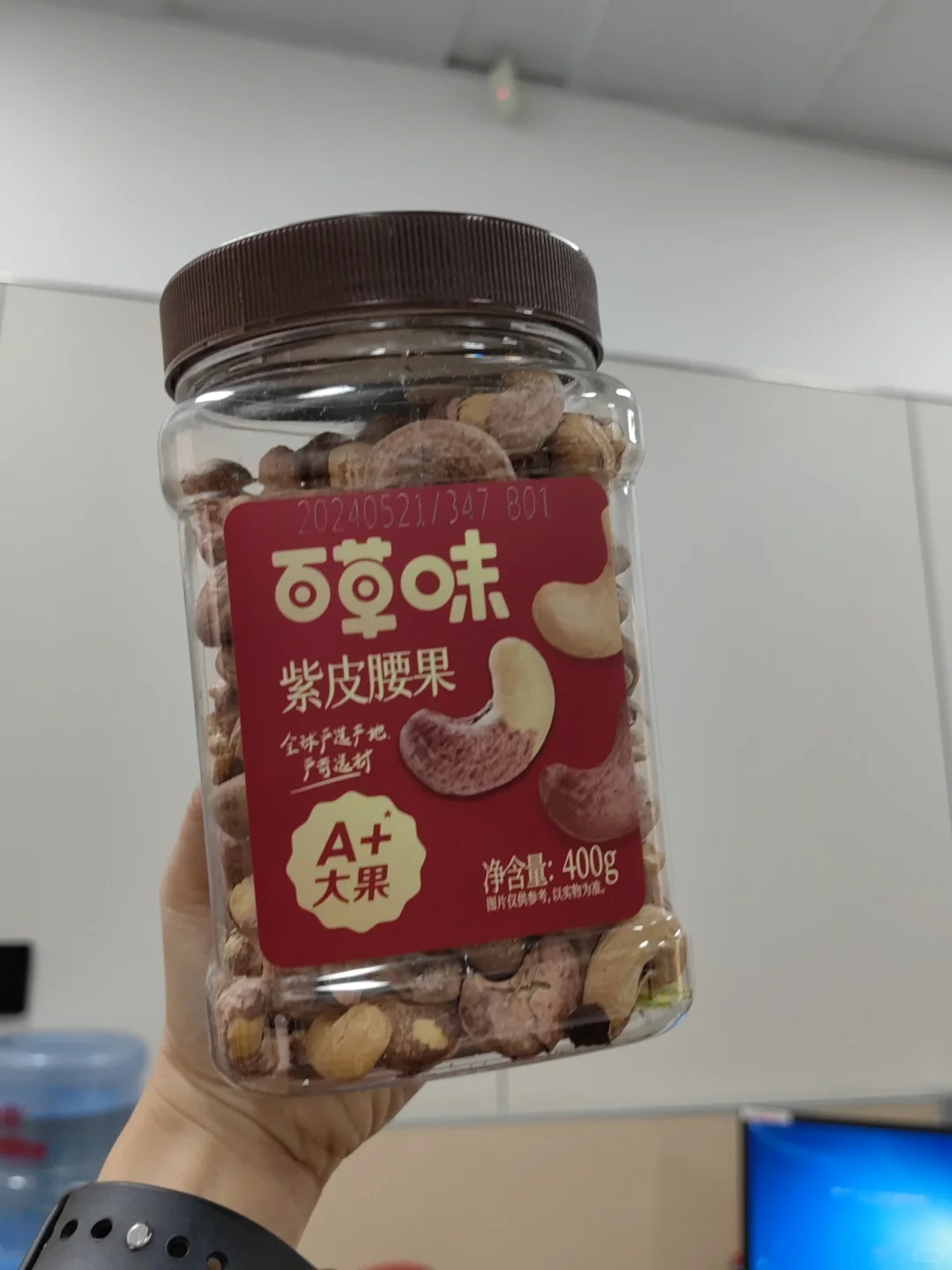 游姐健康增肥小零食分享
