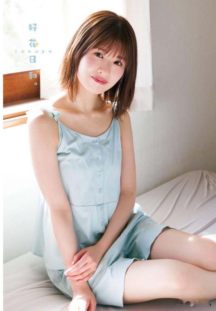 松田好花｜《周刊少年Champion》2024年第20期写真