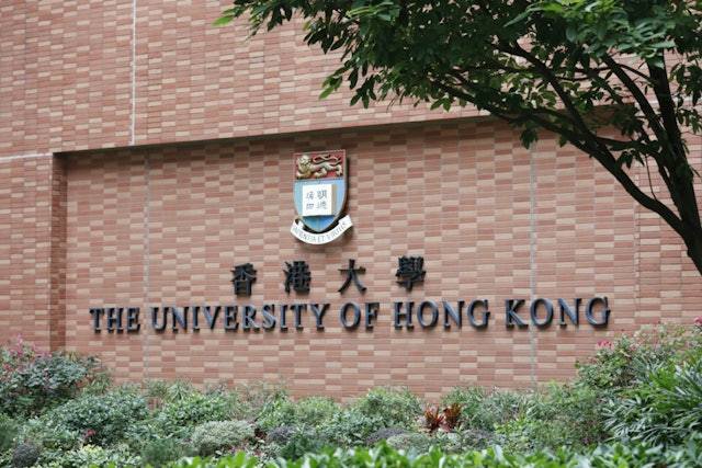 【#港大男用老师同学照片AI生成色情照#】#港大回应男生AI做700多张不雅照#