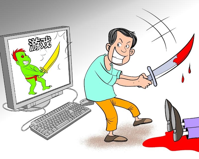 什么是道德沦丧人性扭曲吗? “是道德的沦丧还是人性的扭曲”这话本出自央视《道德观