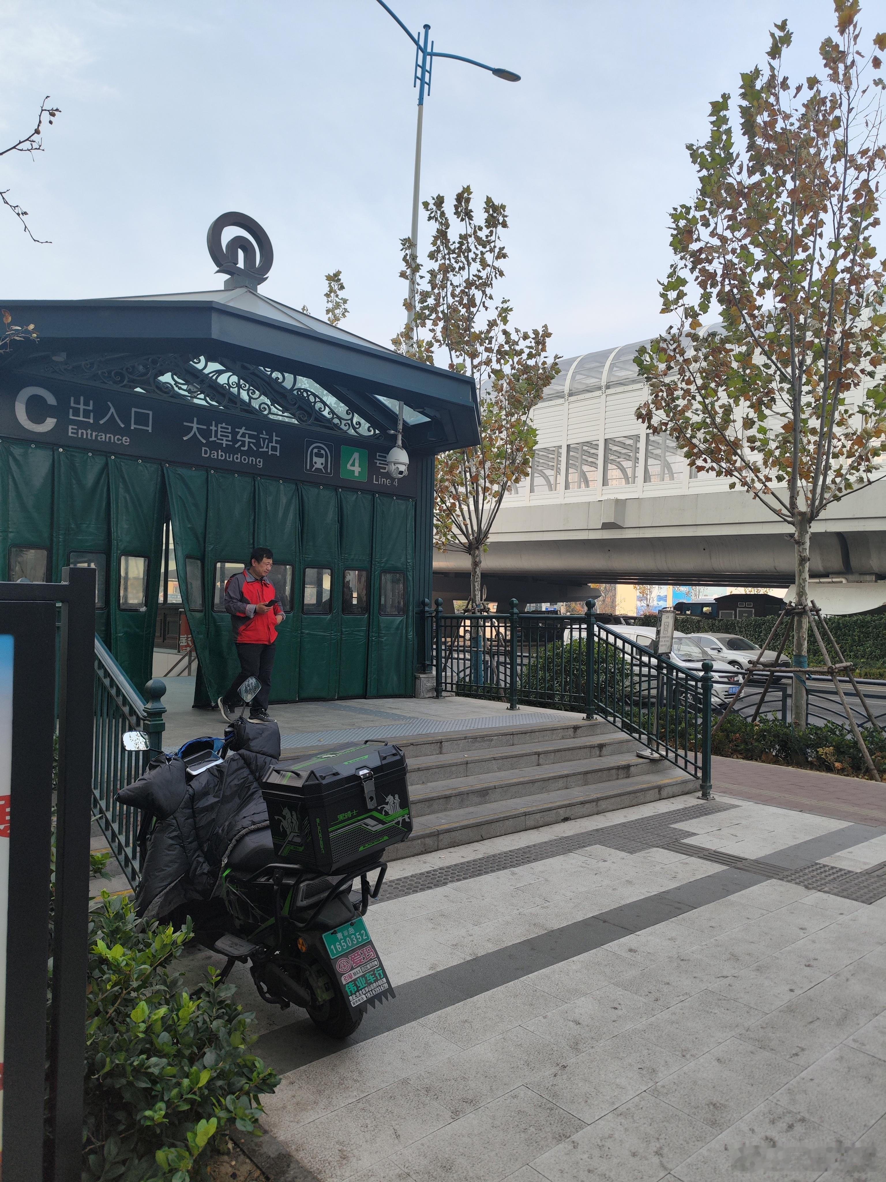 打卡，运动只为更好的自己！快来加入吧！今日大雪节气，注意保暖。 