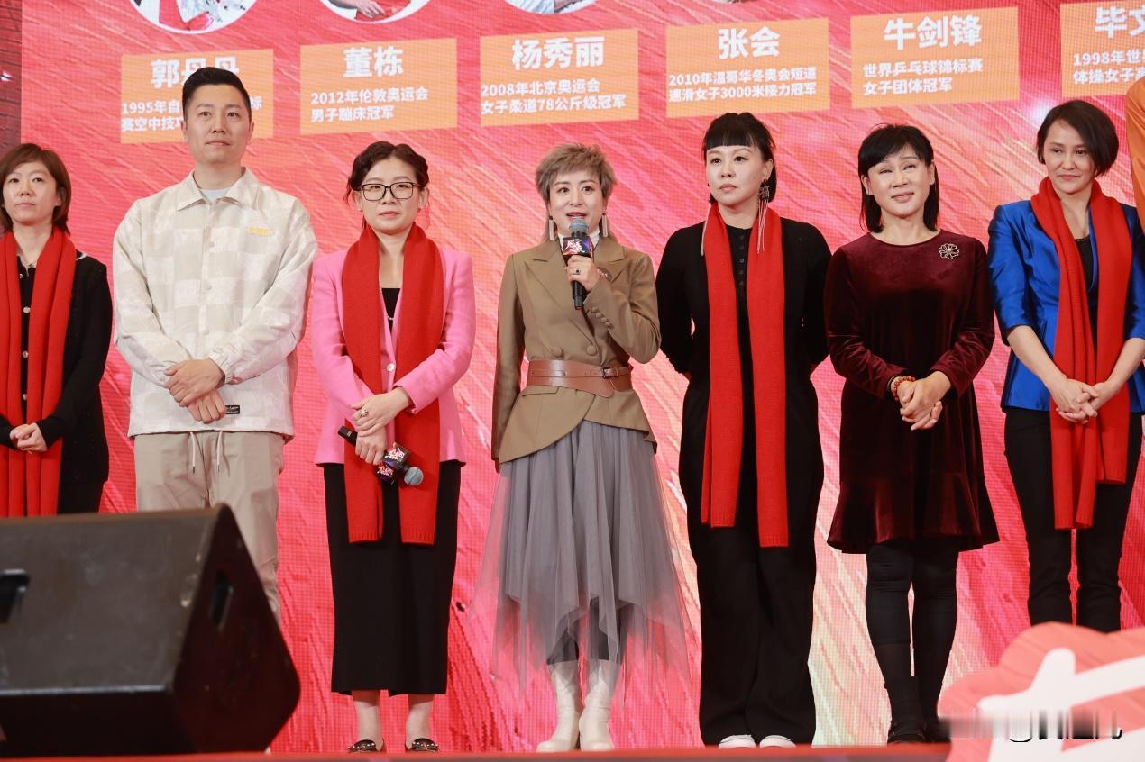 “冠军之夜”体育年度盛典汇聚传奇荣耀 共享美好未来
以“汇聚传奇荣耀·共赴时代巅
