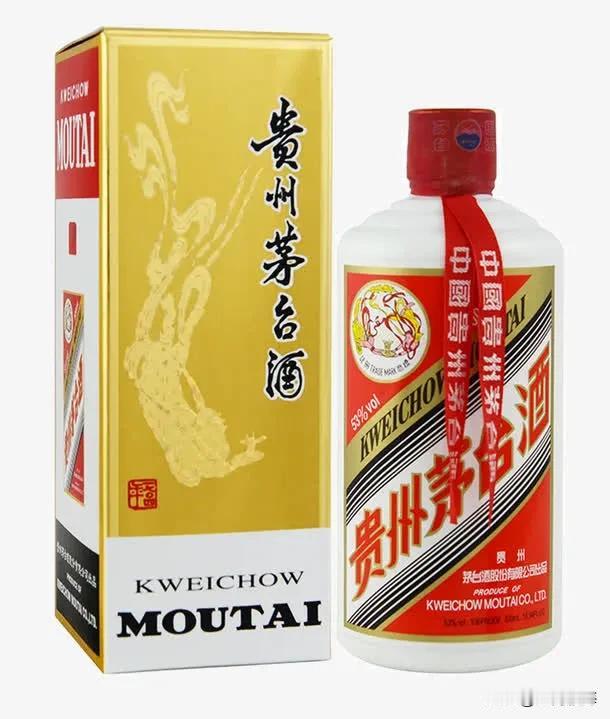大年三十喝了一瓶茅台，说实话，口感一般，感觉根本不值三四千一瓶。

除了有点酱香