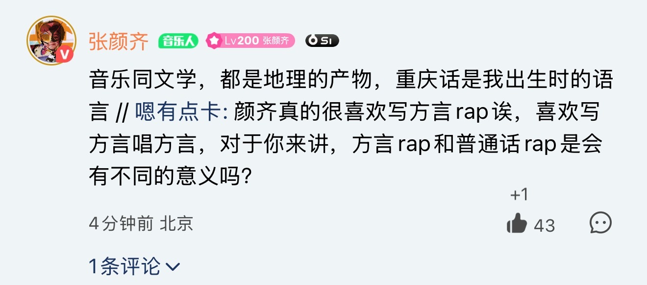 你出生时的语言其实是婴语，不然生来就会乱劈材好黑人哦。。。（不好意思烂梗了