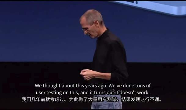 #影视飓风tim称对触屏MacBookPro有遗憾#

触控版MacBook Pro亮点不少，发光苹