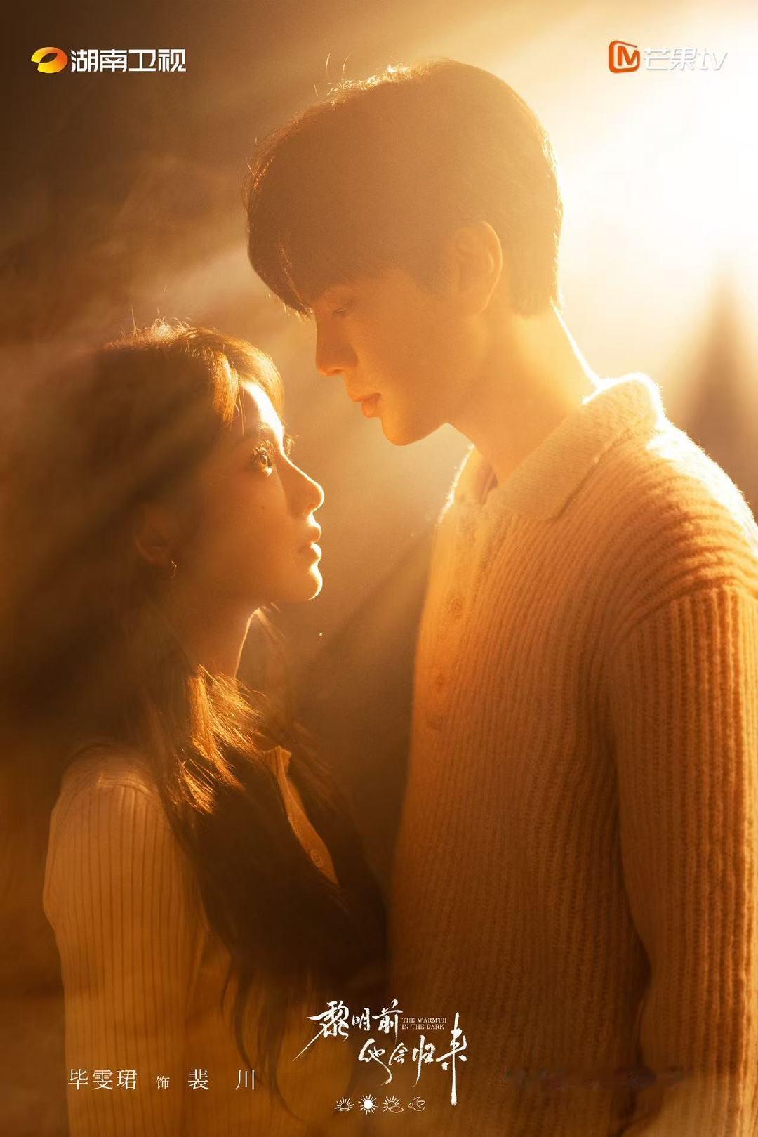 毕雯珺张淼怡的体型差毕雯珺张淼怡合作晋江文学城小说毕雯珺张淼怡合作晋江文城小说 