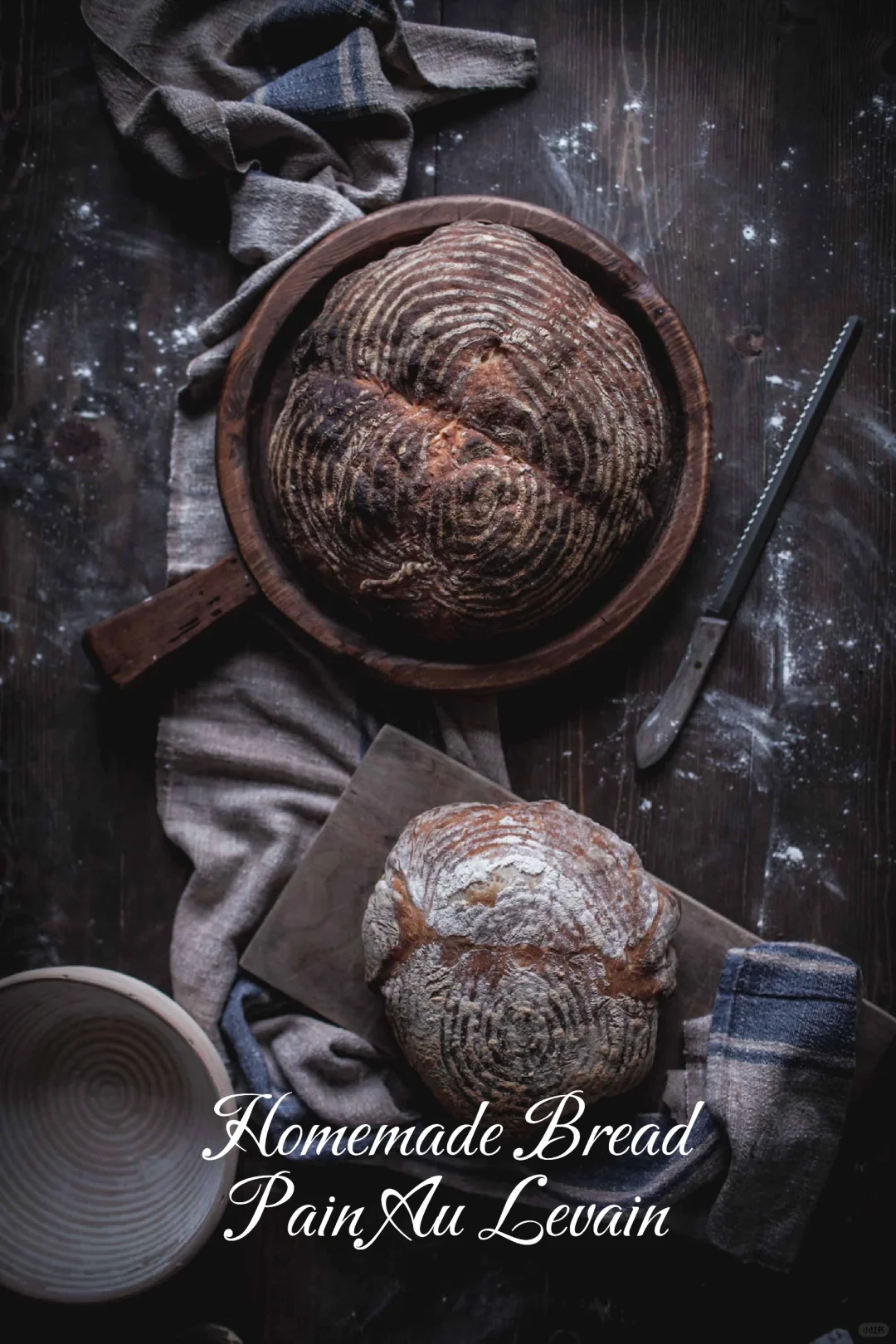 自制面包 ｜Pain Au Levain 🍞