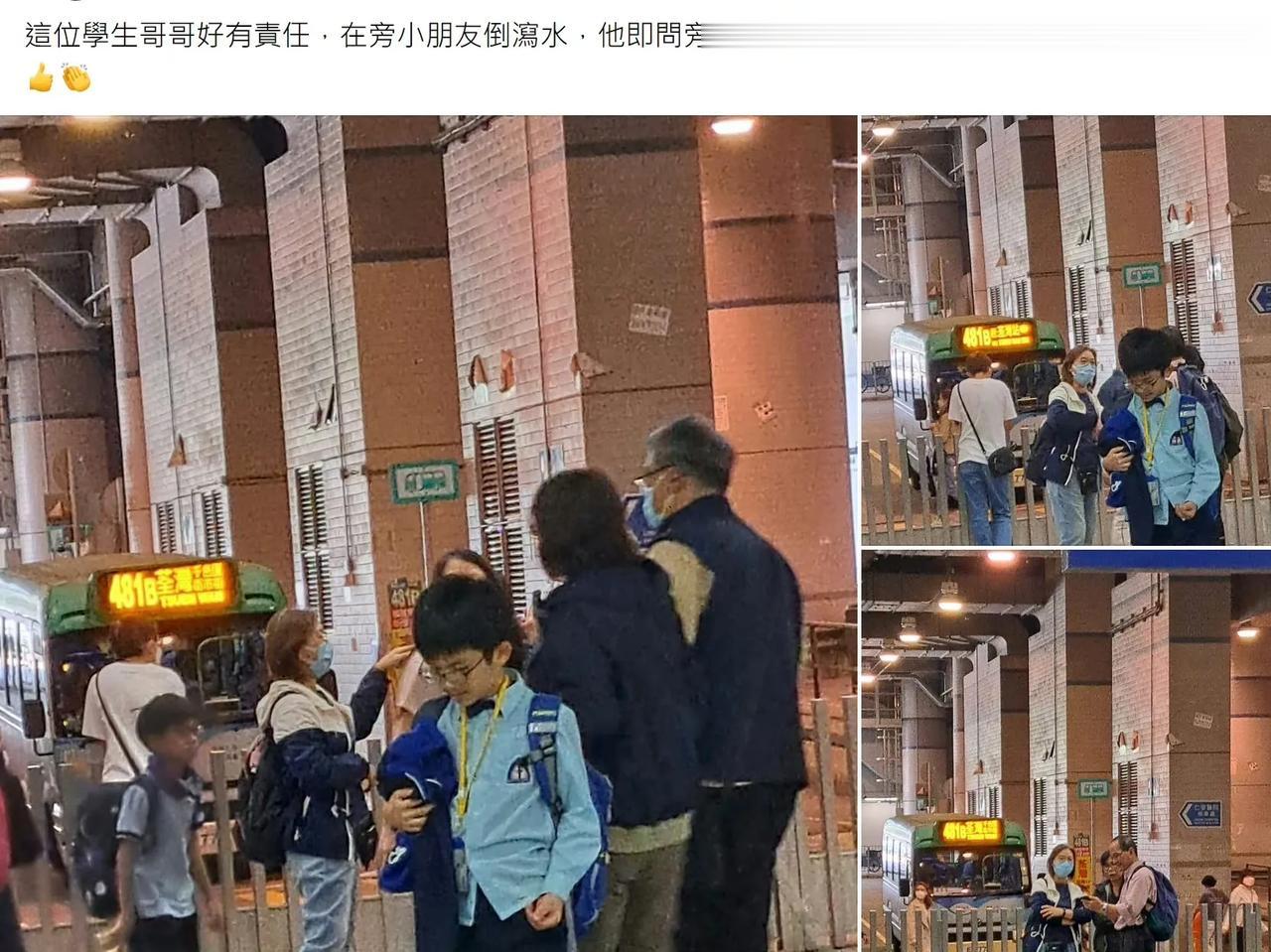 香港路边，一位小学生带着弟弟，弟弟不小心把水倒在路上，这位哥哥向路人借纸巾，然后