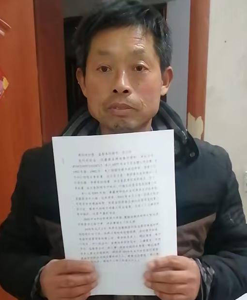 1992年，河南一位教了15年书的民办教师，就因为超生被口头开除，没给任何正式文