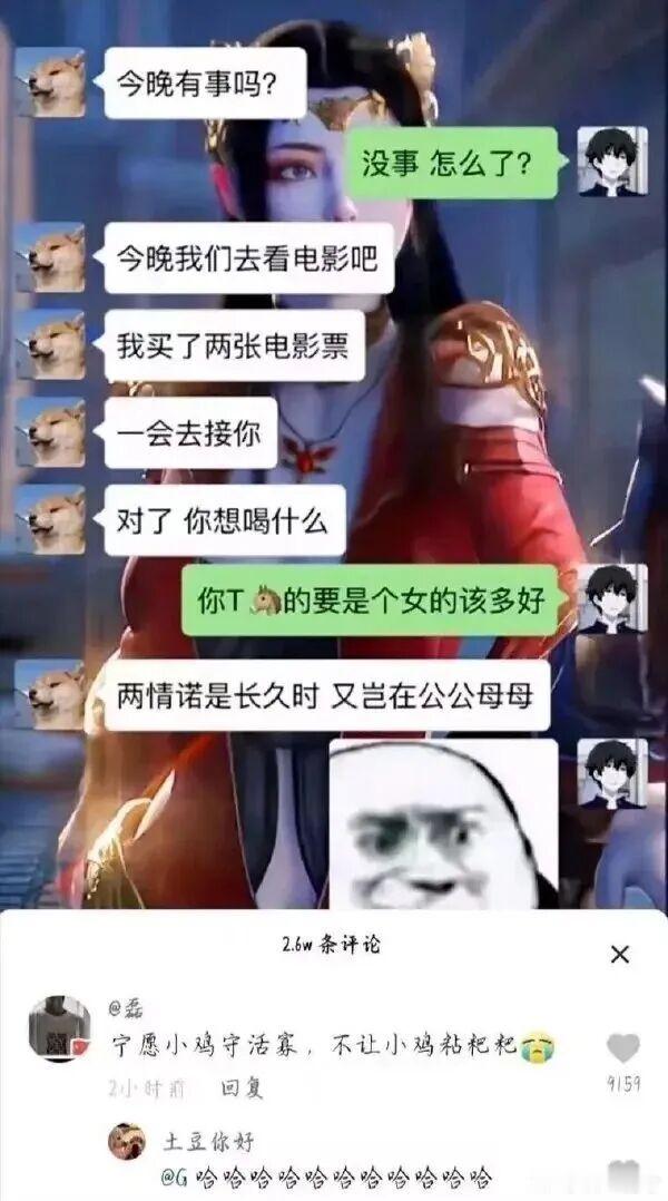 其实在之前的话题里就跟大家探讨过自动驾驶里的伦理问题。为什么"科技"与"伦理"的