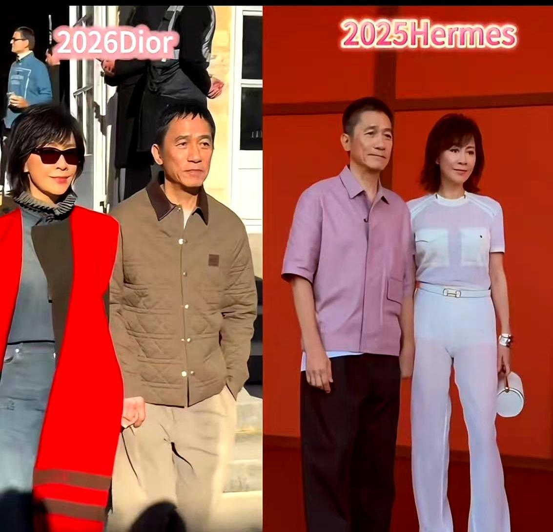 没子18年，她每天牵影帝手
 
不是母爱溢出，是怕梁朝伟在红毯走丢。
 
刘嘉玲