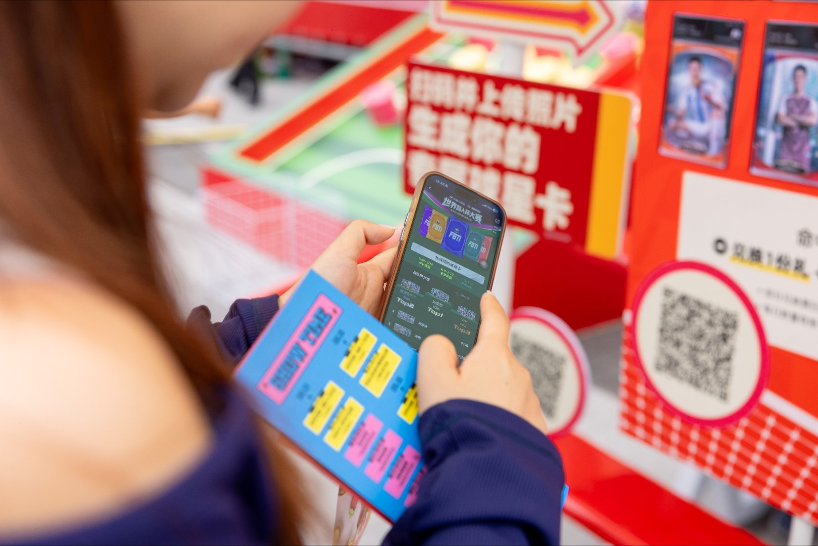 凭天猫球星卡来上海西岸领礼品天猫超级发布世界路人杯 天猫这波操作太懂球迷！凭球星