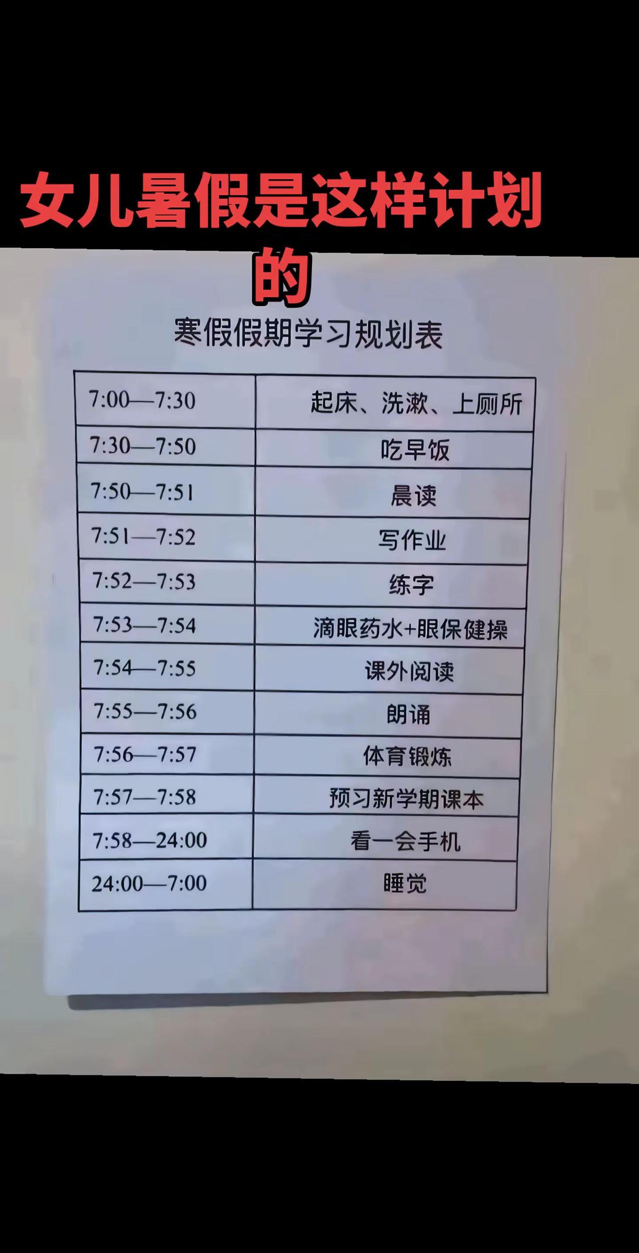 ，我看了几遍，总感觉还少点什么