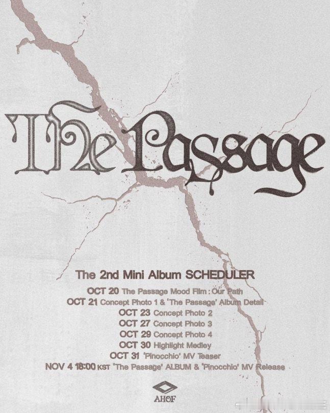 AHOF 将于11月4日发行迷你二辑《The Passage》，预告日程公开。 